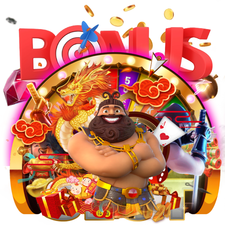 ระบบเกมสะดุดติดต่อเรา