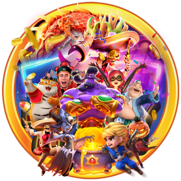 แจกความมันส์ให้คุณสัมผัส