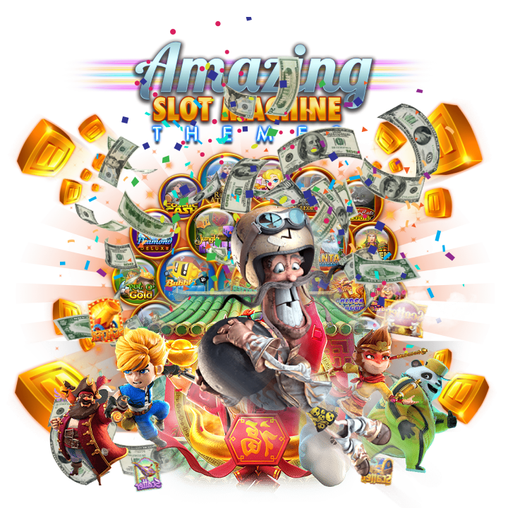 ตอบโจทย์ทุกความต้องการของคุณ