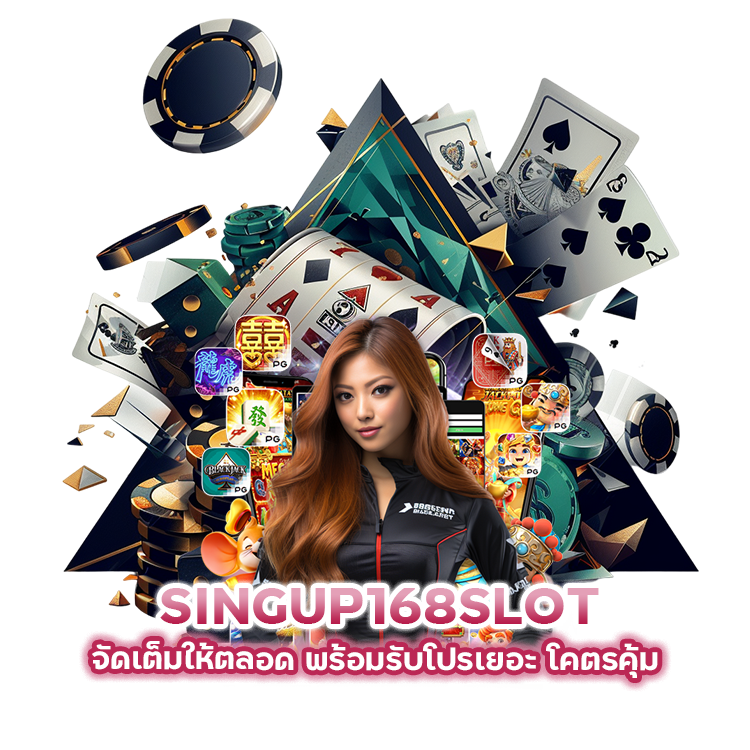 เว็บ สล็อต เว็บ ตรง ค่าย ใหญ่