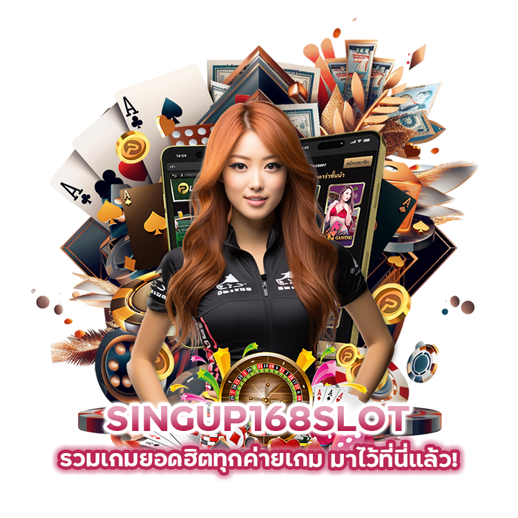 สล็อตแจกเครดิตฟรี