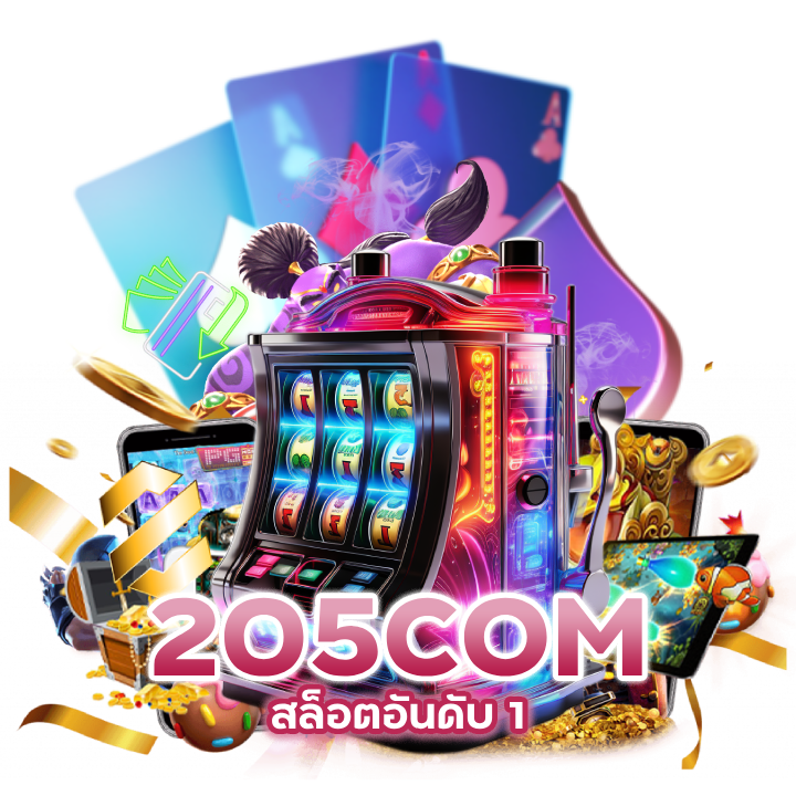 สล็อตดัง เล่นผ่านมือถือได้